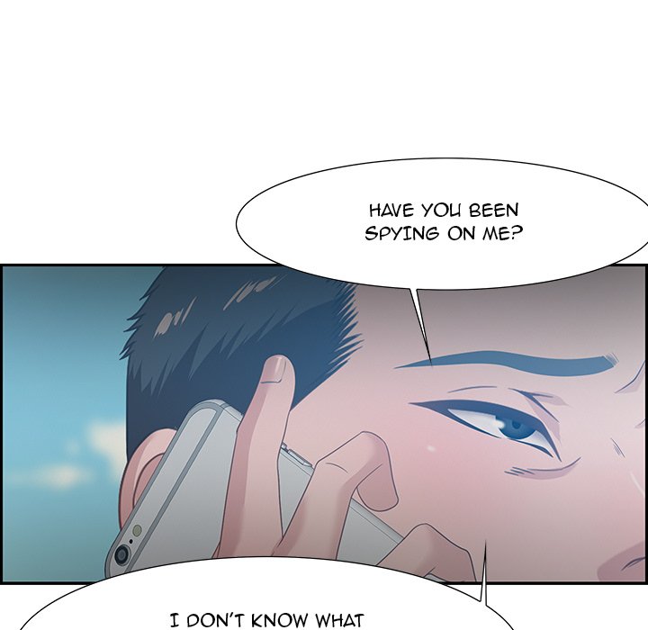 Tasty Chat 0km - Chapter 12 Page 13