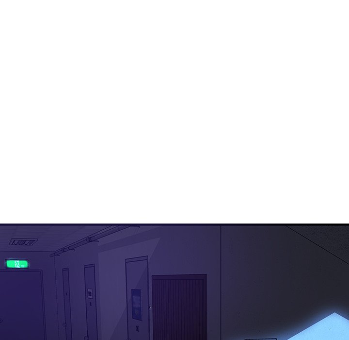 Tasty Chat 0km - Chapter 12 Page 20
