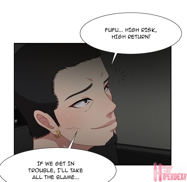 Tasty Chat 0km - Chapter 12 Page 31