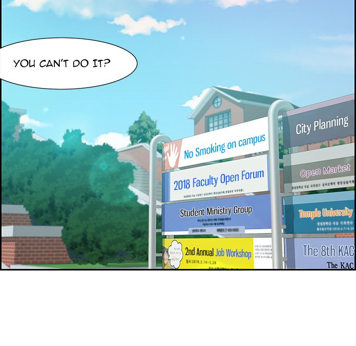 Tasty Chat 0km - Chapter 12 Page 88