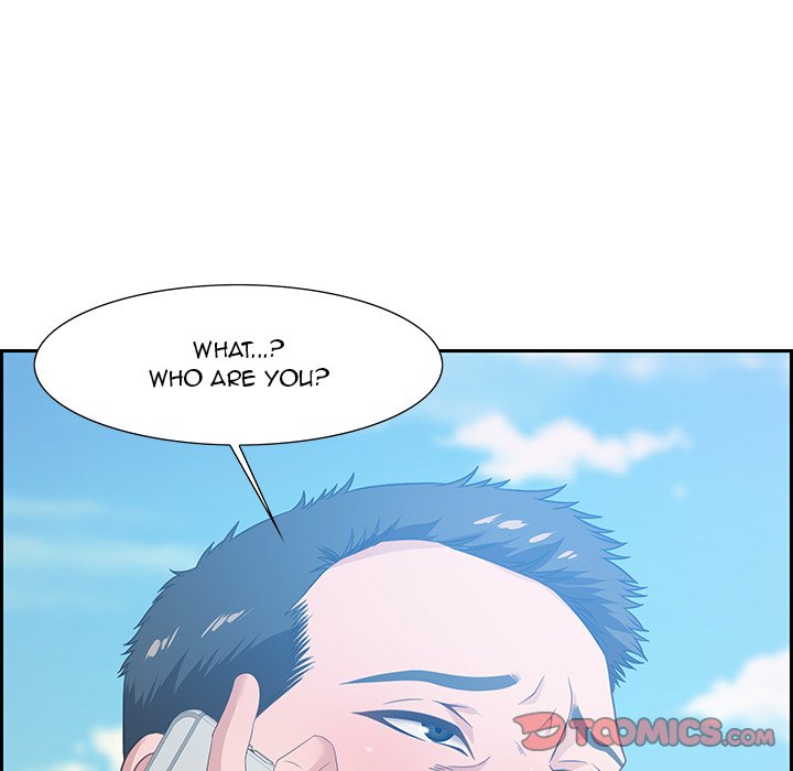 Tasty Chat 0km - Chapter 12 Page 9