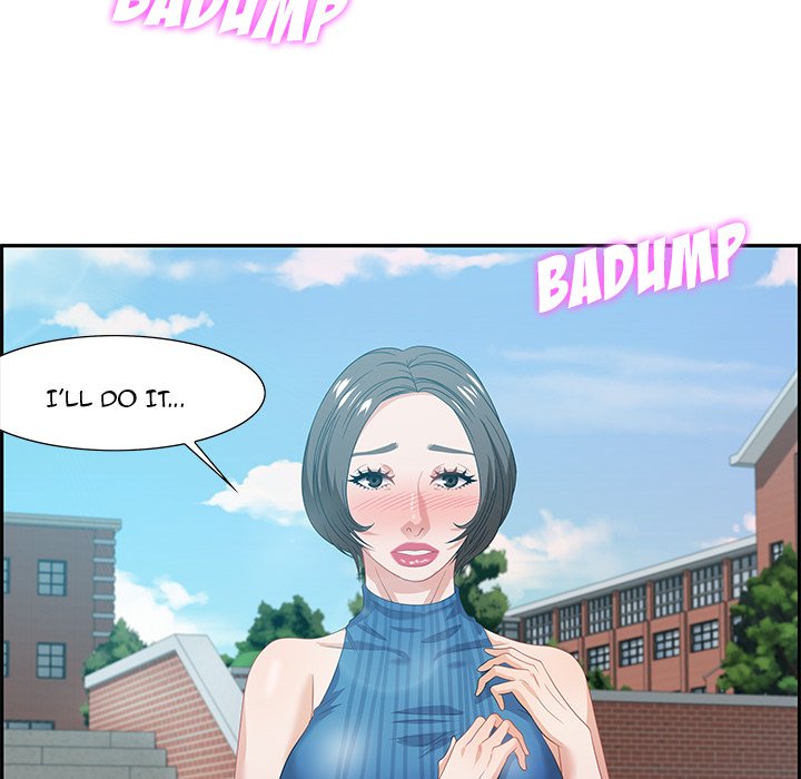 Tasty Chat 0km - Chapter 12 Page 98