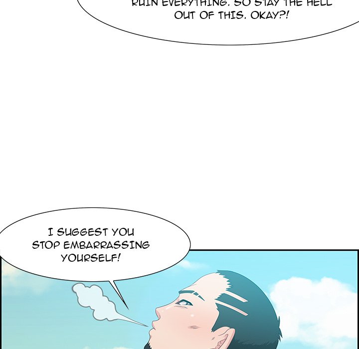 Tasty Chat 0km - Chapter 13 Page 72