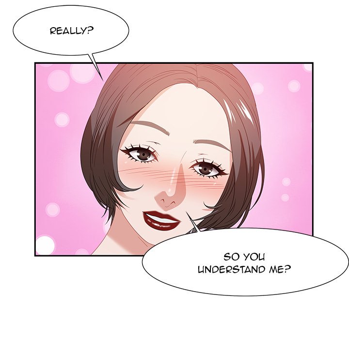 Tasty Chat 0km - Chapter 13 Page 78