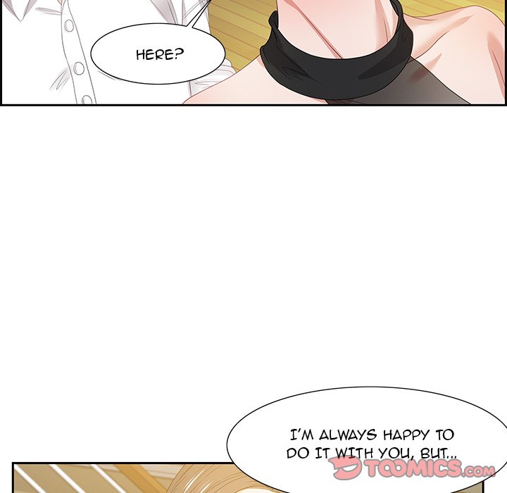Tasty Chat 0km - Chapter 13 Page 80