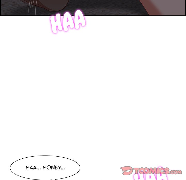 Tasty Chat 0km - Chapter 14 Page 57