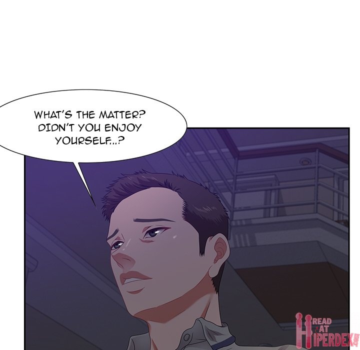 Tasty Chat 0km - Chapter 14 Page 96