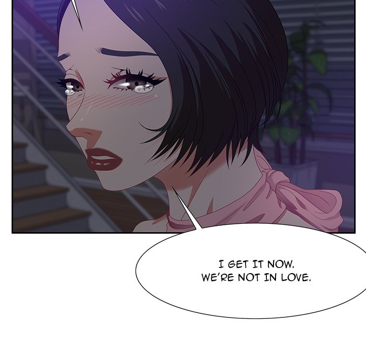 Tasty Chat 0km - Chapter 14 Page 98
