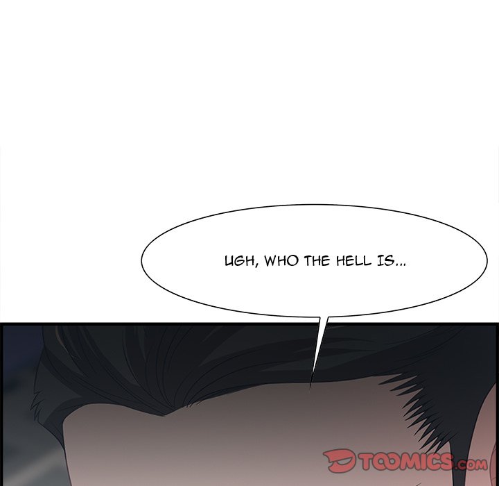 Tasty Chat 0km - Chapter 15 Page 123