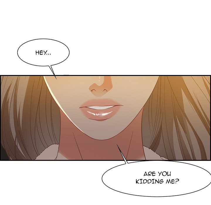 Tasty Chat 0km - Chapter 15 Page 17