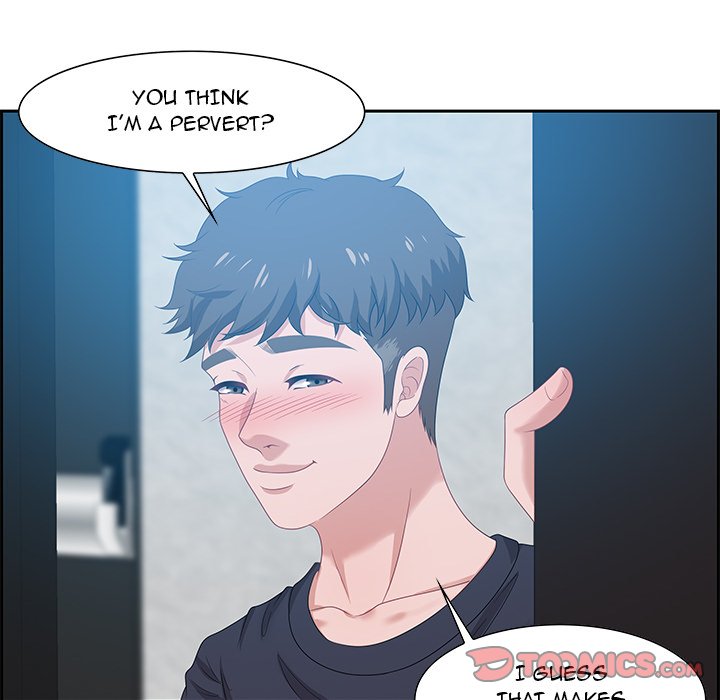 Tasty Chat 0km - Chapter 15 Page 45