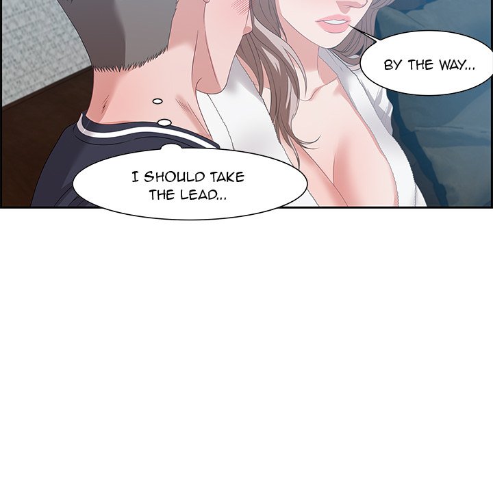 Tasty Chat 0km - Chapter 15 Page 70