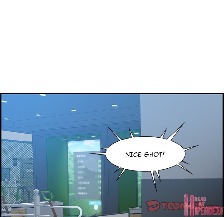 Tasty Chat 0km - Chapter 15 Page 81