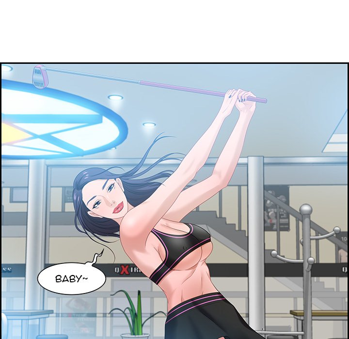Tasty Chat 0km - Chapter 15 Page 83