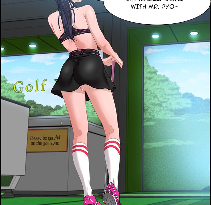 Tasty Chat 0km - Chapter 15 Page 85