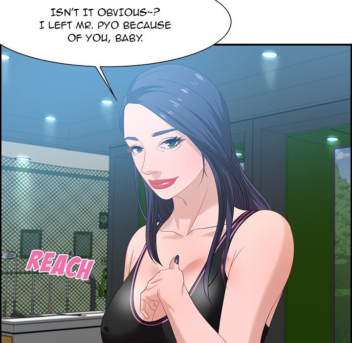 Tasty Chat 0km - Chapter 15 Page 90