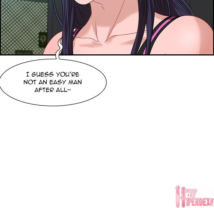 Tasty Chat 0km - Chapter 15 Page 96