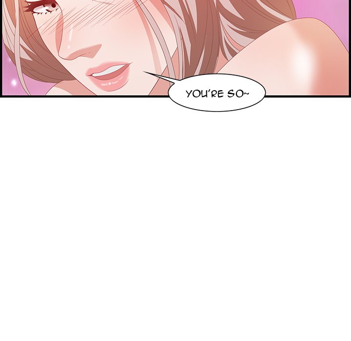 Tasty Chat 0km - Chapter 16 Page 122