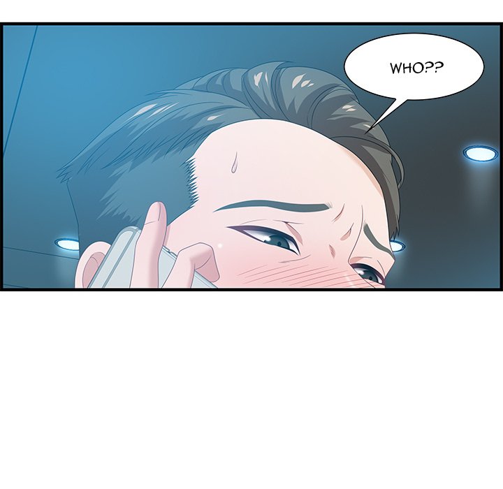 Tasty Chat 0km - Chapter 16 Page 18