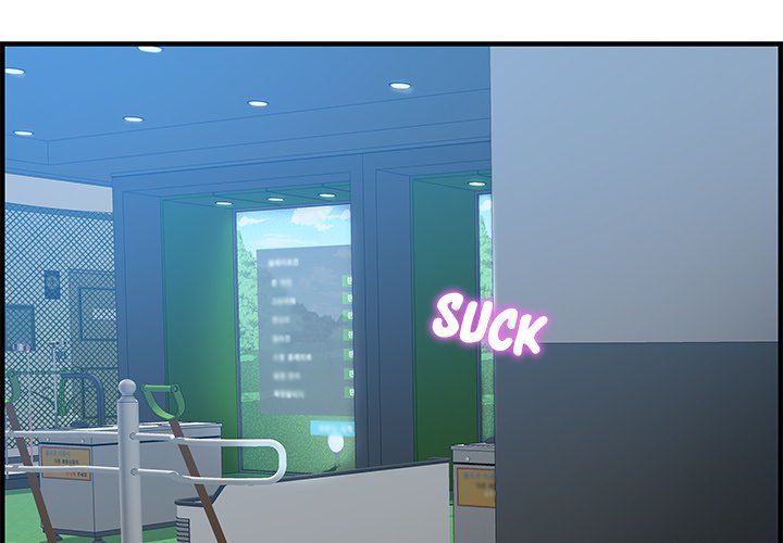 Tasty Chat 0km - Chapter 16 Page 2