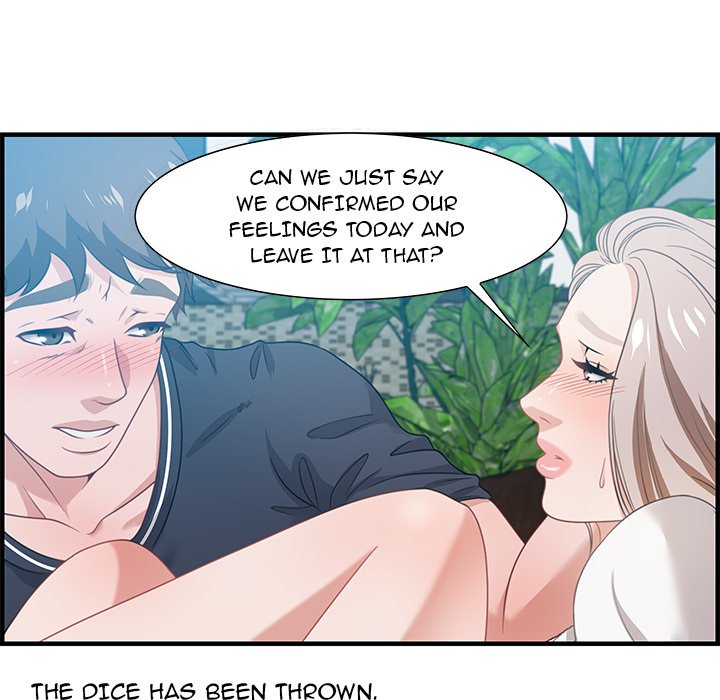 Tasty Chat 0km - Chapter 16 Page 32