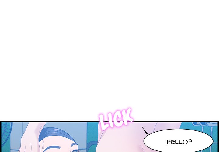 Tasty Chat 0km - Chapter 16 Page 4