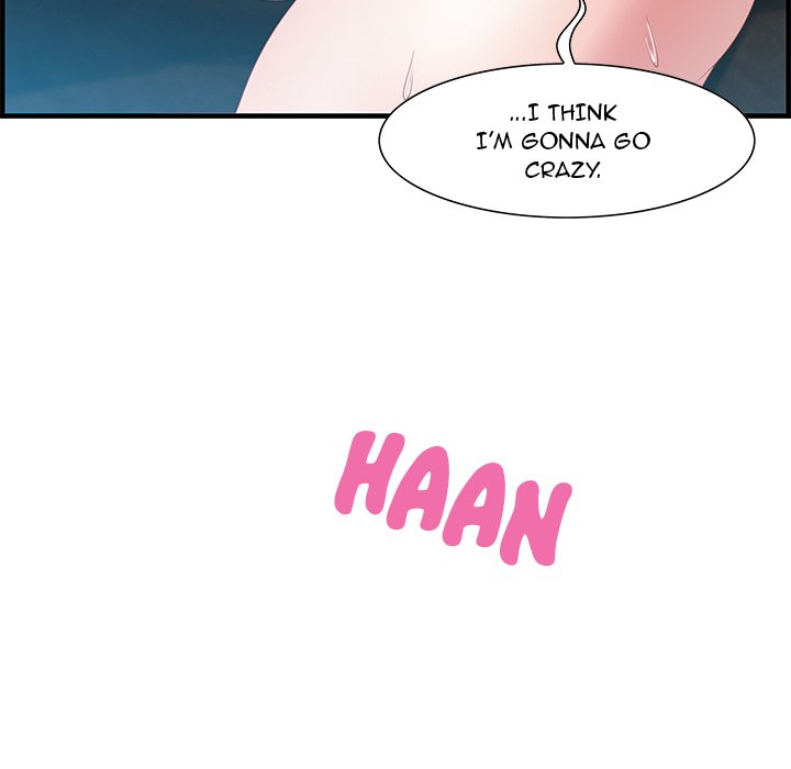 Tasty Chat 0km - Chapter 16 Page 58