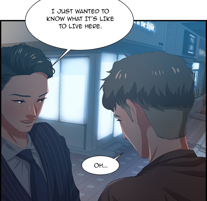 Tasty Chat 0km - Chapter 17 Page 101