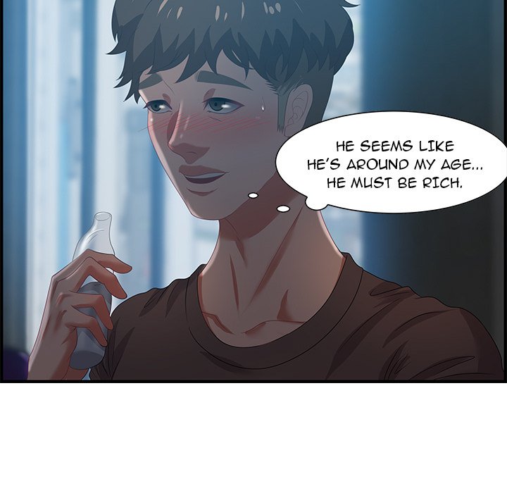 Tasty Chat 0km - Chapter 17 Page 103