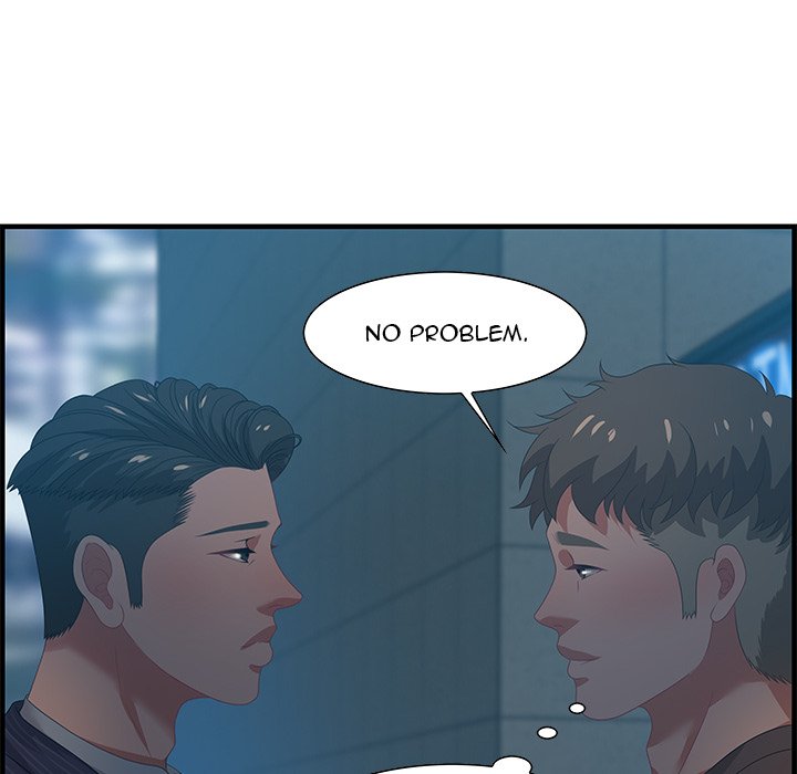 Tasty Chat 0km - Chapter 17 Page 106