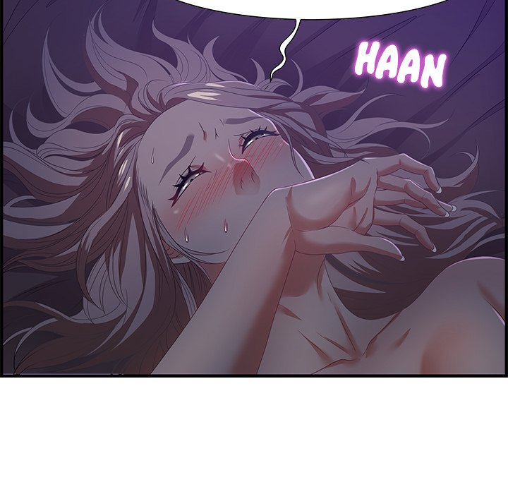 Tasty Chat 0km - Chapter 17 Page 14