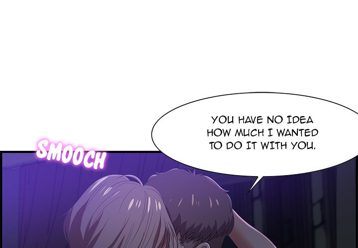 Tasty Chat 0km - Chapter 17 Page 2