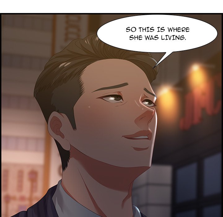 Tasty Chat 0km - Chapter 17 Page 62