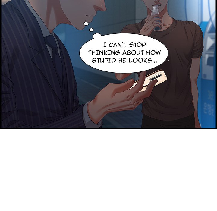Tasty Chat 0km - Chapter 17 Page 71