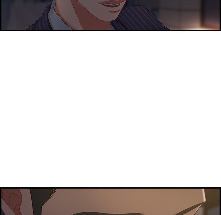 Tasty Chat 0km - Chapter 17 Page 73