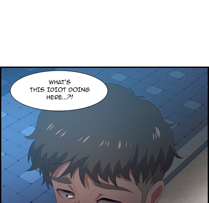 Tasty Chat 0km - Chapter 17 Page 76
