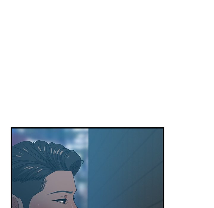 Tasty Chat 0km - Chapter 17 Page 78