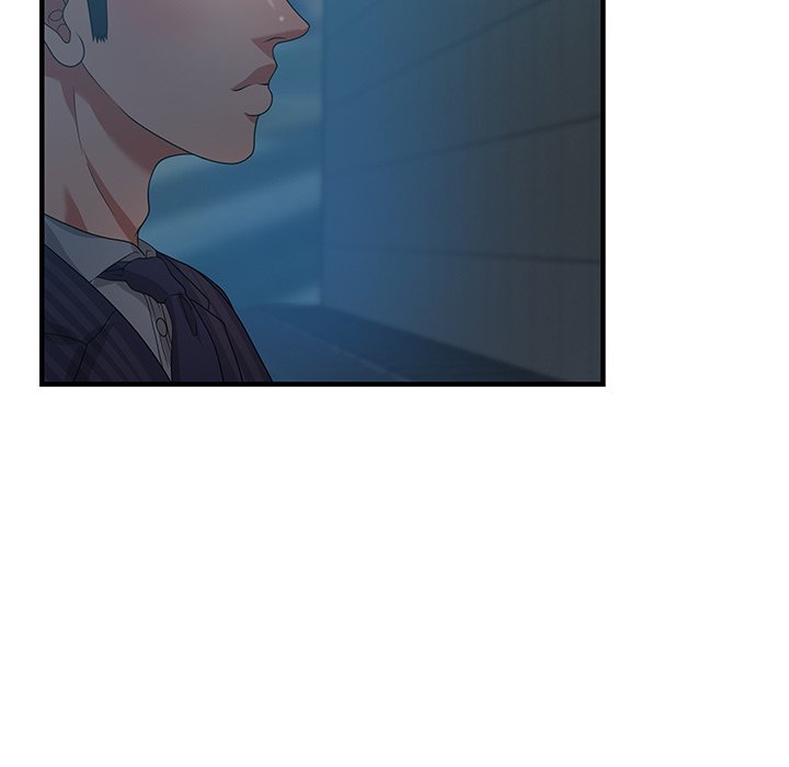 Tasty Chat 0km - Chapter 17 Page 79
