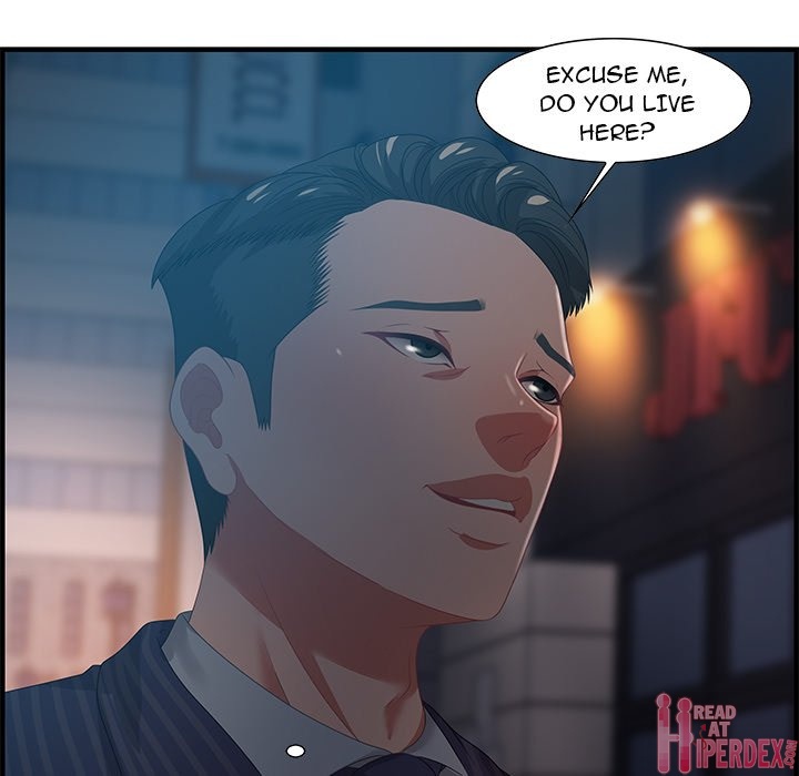 Tasty Chat 0km - Chapter 17 Page 91