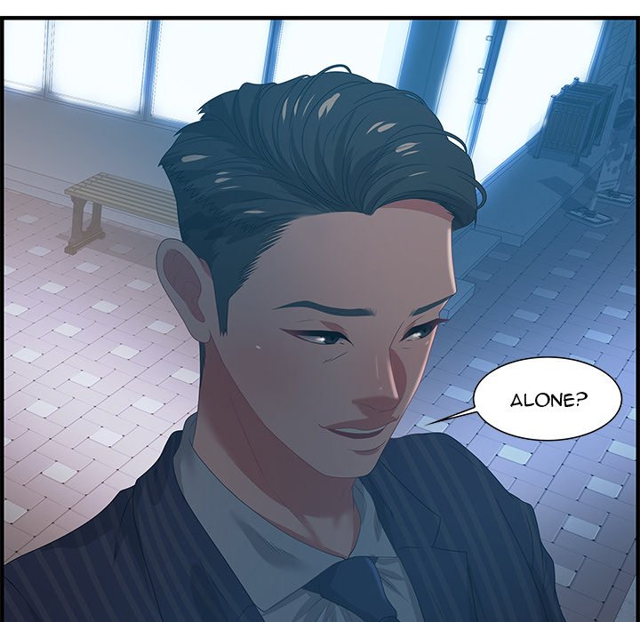 Tasty Chat 0km - Chapter 17 Page 95