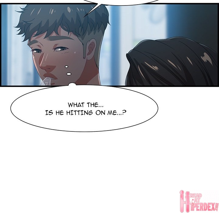 Tasty Chat 0km - Chapter 17 Page 97