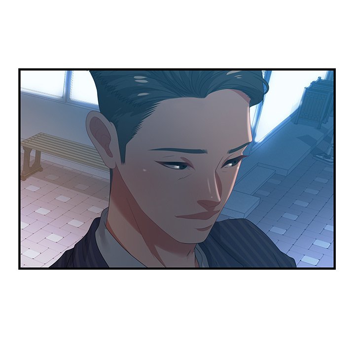 Tasty Chat 0km - Chapter 17 Page 98