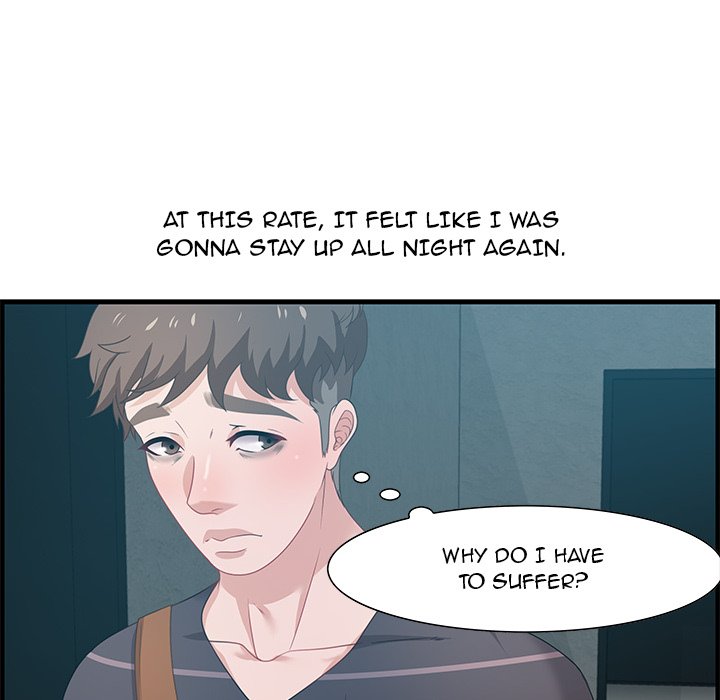Tasty Chat 0km - Chapter 18 Page 104