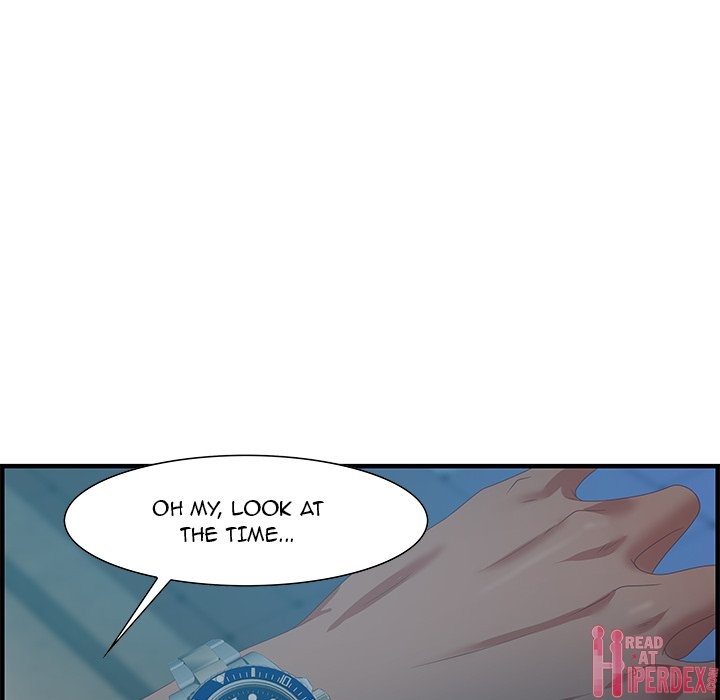Tasty Chat 0km - Chapter 18 Page 17