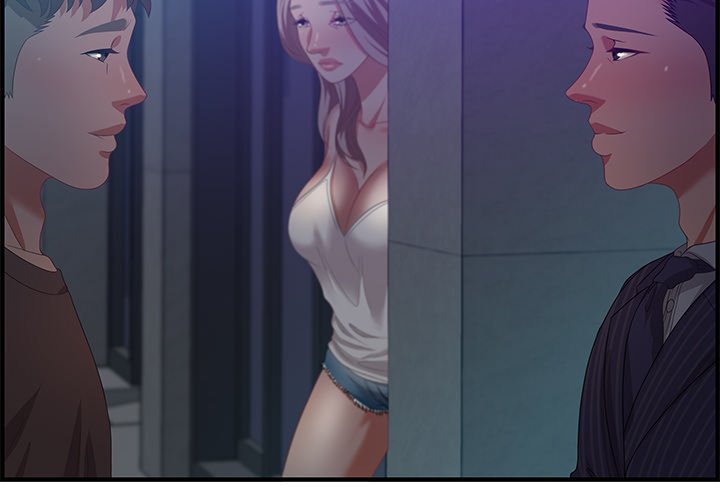 Tasty Chat 0km - Chapter 18 Page 2