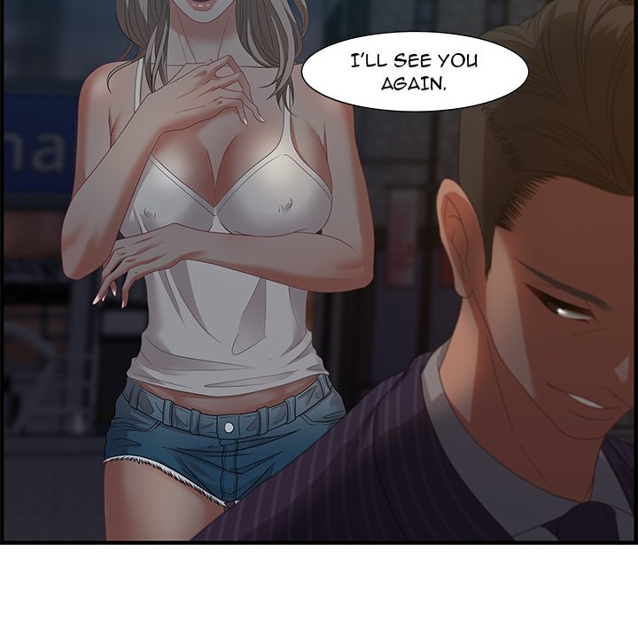 Tasty Chat 0km - Chapter 18 Page 23