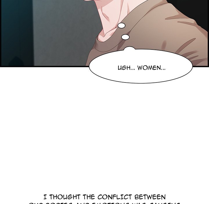 Tasty Chat 0km - Chapter 18 Page 29