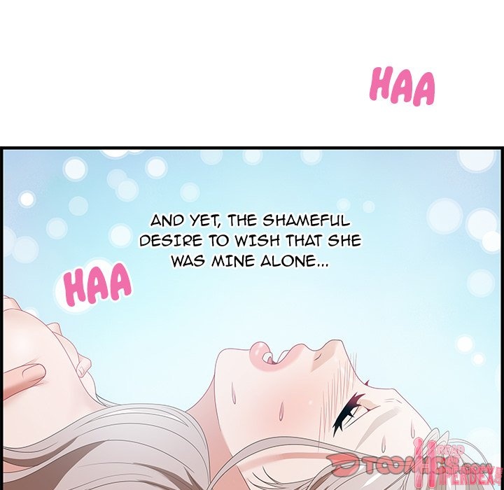 Tasty Chat 0km - Chapter 18 Page 81