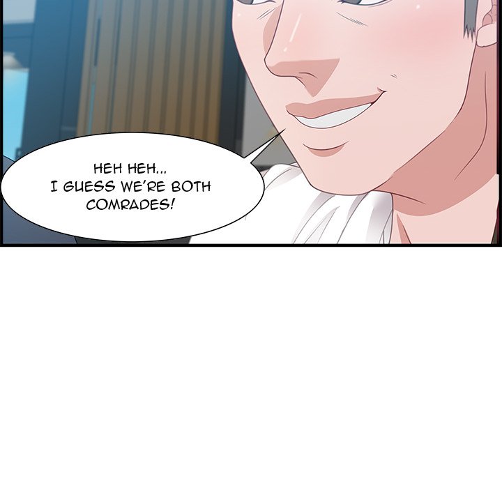 Tasty Chat 0km - Chapter 19 Page 100