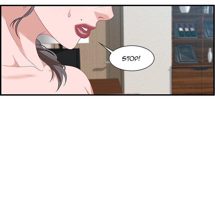 Tasty Chat 0km - Chapter 19 Page 110